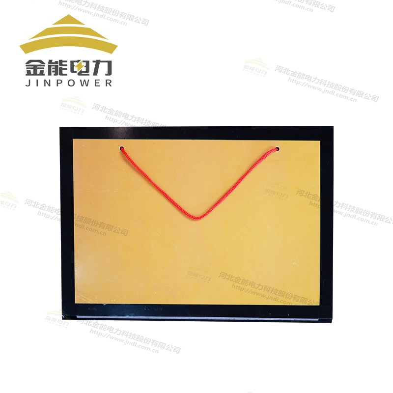 機(jī)械/電氣/電子用環(huán)氧樹脂檔板/絕緣板