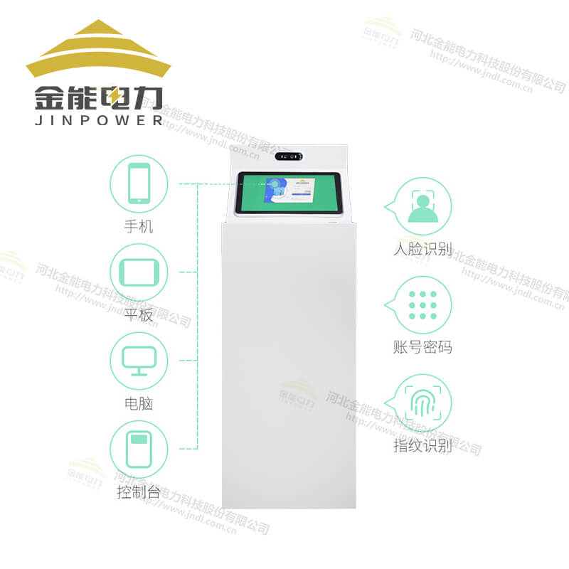 RFID云智能鑰匙柜電子標(biāo)簽精準(zhǔn)記錄