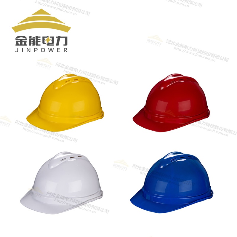 電力工程必備！高抗沖ABS安全帽