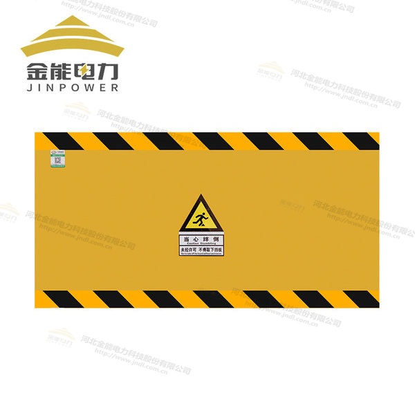 環(huán)氧樹脂防鼠板絕緣復(fù)合材質(zhì)，不生銹不易腐蝕