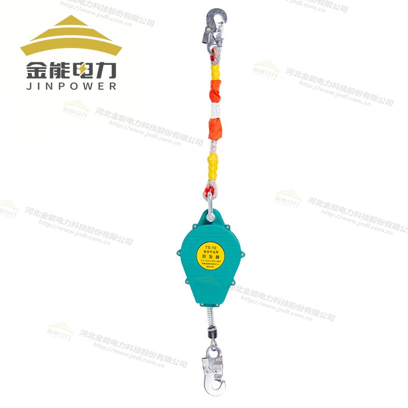 高空作業(yè)速差防墜器航空級(jí)鋼絲繩有效緩沖