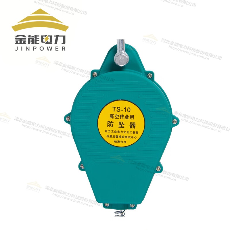 高空作業(yè)速差防墜器航空級鋼絲繩有效緩沖