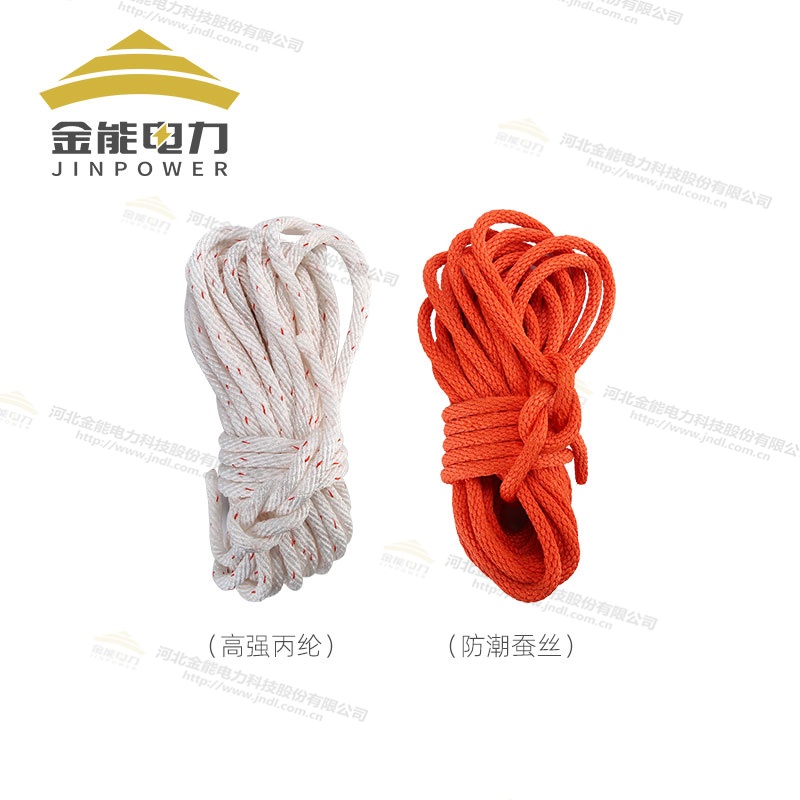安全繩高強度拉力質(zhì)地柔軟