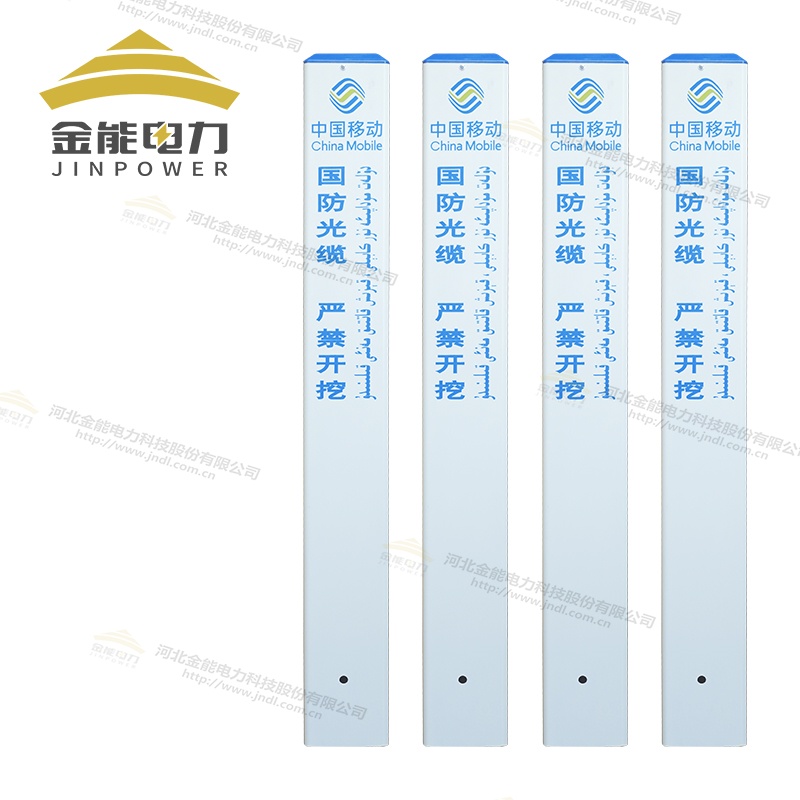 塑鋼標(biāo)志樁|三角輪廓標(biāo)絲網(wǎng)印刷久不褪色